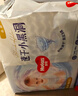 【95新】好奇（Huggies）金装纸尿裤NB80片(5kg以下)尿不湿【速干不易红】 实拍图