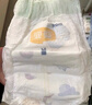 宜婴新梦想家婴儿纸尿裤M96片超薄透气尿不湿【品牌直供 安心品质】 实拍图