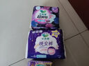 乐而雅花王抑菌清新晚安裤L码5片安睡裤裤型卫生巾姨妈巾安心裤京东自营 实拍图