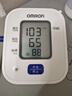 欧姆龙（OMRON）电子血压计上臂式血压仪家用 大屏医用高精准老人U701  实拍图