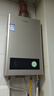 海尔（Haier）【咨询客服领补贴】智家出品Leader系列燃气热水器天然气家用恒温即热水气变频风机ECO节能热水器 12L 【LVS】高配低价行业爆款 主推款 实拍图