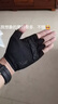 安德玛（Under Armour）健身手套男女运动骑行半指训练单杠引体向上撸铁器械锻炼防滑登山 实拍图