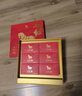 八马茶业乌龙茶 千祥武夷岩茶大红袍一级208g  礼盒装茶叶送礼 实拍图