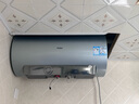 海尔（Haier）麦浪套系电热水器【小蓝瓶净肤洗DR7/DR7PRO】富锶养肤热水器60升一级能效变频速热全瓷内胆免清洗 60L 3300W DR7PRO超大水量3D巨能洗 实拍图