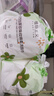 植物主义洗脸巾一次性 擦脸巾卸妆巾加厚洗面巾洁面面巾纸化妆干湿两用 厚款 4卷 加大加宽洗脸巾 实拍图