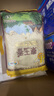 福临门泰玉香 一品香米 长粒米 10斤/袋（新旧包装交替发货） 实拍图