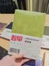趁早2027效率手册薄本两日一页时间管理A5日程日历每日计划手帐本商务工作笔记本子256页-超自绿 实拍图
