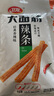 卫龙卫龙辣条大面筋香辣味106g儿时怀旧小吃办公室休闲零食凑单 实拍图