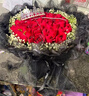 琐拉鲜花速递玫瑰花束求婚生日礼物送女友全国同城花店配送 52朵红玫瑰花束—吾爱 实拍图