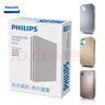 飞利浦（PHILIPS）空气净化器过滤网滤芯AC4147升级款-适配AC4076/4074/4072 FY3107滤网 实拍图