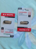 闪迪（SanDisk）64GB U盘 CZ73 安全加密 数据恢复 学习电脑办公投标 小巧便携 车载 大容量金属优盘 实拍图