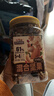 三只松鼠罐装每日坚果500g 干果核桃腰果葡萄干休闲零食 团购送礼 实拍图