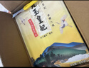 金龙鱼 东北大米 乳玉皇妃稻香贡米 10斤*2/箱 六步鲜技术 鲜米 实拍图