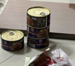 梅林 红烧排骨罐头340g 加热即食 中粮出品(新老包装交替发货） 实拍图