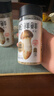 松鲜鲜松茸调味料100g*2瓶【减钠29% 0添加】可代替盐鸡精炒菜煲汤调味 实拍图