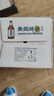 青海湖啤酒 麦汁11度 高原青稞啤酒 小麦白啤酒 500ml*12 整箱装啤酒 实拍图