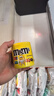 M&M'S花生牛奶夹心巧克力豆  罐装100g mm豆休闲零食 糖果 生日礼物  实拍图