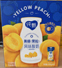 蒙牛纯甄黄桃果粒风味酸奶200g*10盒 夏日解腻伴侣 送礼盒装 实拍图
