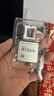 AMD 锐龙7 5700X处理器(r7) 8核16线程 加速频率至高4.6GHz 65W AM4接口 盒装CPU 实拍图