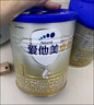 爱他美（Aptamil）卓傲较大婴儿配方奶粉2段（6—12月龄）300g  小罐装试用装 实拍图