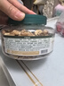 三只松鼠罐装每日坚果纯坚果500g  核桃腰果休闲零食品混发 送礼节日礼物 实拍图