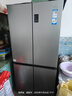 海尔（Haier）家宴465升十字对开四开门电冰箱家用风冷无霜一级能效变频超薄BCD-465WGHTDE9S9家电国家补贴20% 实拍图