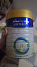 美素佳儿（Friso）皇家幼儿配方奶粉 3段（1-3岁幼儿适用）400g 乳铁蛋白（新国标） 实拍图