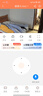 纽曼（Newsmy）无线AI家用摄像头手机远程监控器360度无死角带夜视全景语音自动旋转可对话室内云台 实拍图