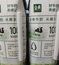 伊利金典纯牛奶整箱 200ml*24盒 3.6g乳蛋白 原生高钙 礼盒装 实拍图