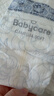 babycare金山茶花婴儿拉拉裤mini装L码20片(9-14kg)尿不湿【新老混发】 实拍图
