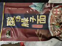 良工坊酸汤臊子面206g 拉面非油炸汤面袋装手工挂面细面儿童早餐面条 实拍图