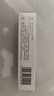 【华邦制药 力言卓】地奈德乳膏0.05%*15g/盒 实拍图