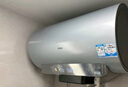 海尔（Haier）国家补贴20%电热水器60升 PD7 金刚无缝胆 水电分离3300W变频速热一级能效终身免换镁棒家用储水式 实拍图