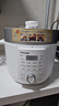 东芝（TOSHIBA）14重安全保护智能安全电压力锅 家用电高压锅 电饭锅4-5人电饭煲高压电饭锅4.8L PC-48MRSC(W) 实拍图