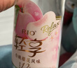 锐澳（RIO）鸡尾酒 预调酒 低度果酒轻享12度300ml*1瓶 女士伴手礼订婚甜酒 实拍图