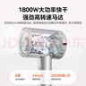 美的（Midea）5亿等离子护发电吹风 家用负离子吹风筒 1800W大功率便携吹风机FJ308银 国家补贴 节日/生日礼物 实拍图