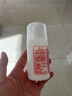 标婷维生素E乳100g*3瓶ve乳液膏面霜女男保湿补水干燥肌身体乳护手霜 实拍图