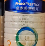 美素佳儿（Friso）皇家幼儿配方奶粉 3段（1-3岁幼儿适用）400g 乳铁蛋白（新国标） 实拍图