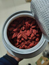 宁安堡宁夏特优级红枸杞精选大果500g枸杞子新货免洗工艺枸杞特产养生茶 实拍图