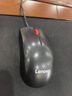 联想（Lenovo）鼠标 有线轻音鼠标 办公鼠标 大红点M220L有线轻音鼠标 台式机鼠标 笔记本鼠标 实拍图