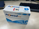 勃锐精（Proxeed）意大利勃锐精PLUS增效版博锐精铂男版女版营养素男士备孕锌硒冲剂 勃锐精plus版*1盒（效期27年5月） 实拍图