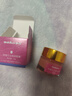 sakose玫瑰凡士林润唇膏10g 夜间呵护唇膜保湿淡化唇纹去死皮玫瑰花蕾味 实拍图