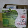 蒙牛全脂纯牛奶250ml*16盒 牛奶送礼盒装 电商定制 部分地区8月 实拍图