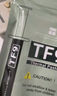 利民(利民)  TF7 2g导热硅脂 CPU散热膏导热系数12.8笔记本导热膏显卡导热硅脂 实拍图