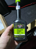 赢驰（WYNN'S）燃油系统清洗剂100ml/pea燃油宝除积碳原厂配套品质 实拍图