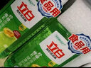 立白洗洁精食品用青柠维E精华不伤手A类去重油果蔬清洗剂洗碗液洗涤灵 【食品用】青柠洗洁精1kg*1 实拍图