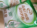 伊利高蛋白脱脂高钙奶粉 成人奶粉 脱脂奶粉 营养早餐 0蔗糖 400g 实拍图