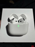 UKL【华强北顶配丨Air4代降噪款】蓝牙耳机适配苹果无线2025新款半入耳式金榜iphone17/16/15/14pods4 【原版正装全功能主动降噪版】 【主动降噪+空间音頻+三真电量】 实拍图
