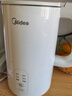 美的（Midea）电热水壶烧水壶自动断电保温一体 316L不锈钢 1.5升恒温壶保温养生自动断电15X301-PRO 实拍图