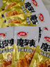 卫龙魔芋爽休闲小零食三盒装麻酱+香辣+酸辣多口味900克约60包 实拍图